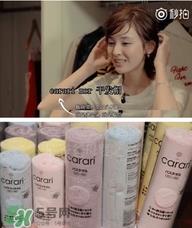 carari mor干发帽多少钱?carari mor干发帽怎么用?