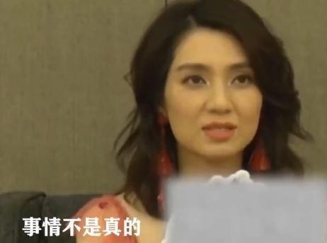 毕滢现身烟不离手，与张丹峰发型雷同，穿着疑为情侣装