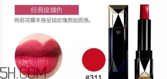 cpb唇膏怎么安装换芯？cpb口红311试色