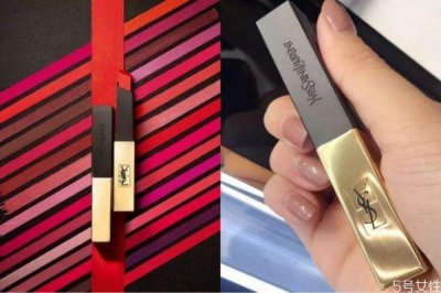 ​ysl小金条口红防伪码在哪 ysl小金条正品气味