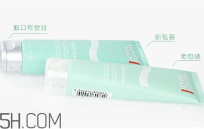 ​碧欧泉洗面奶怎么用_碧欧泉洗面奶使用方法