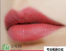 卡奈姿口红怎么查真伪？卡奈姿口红真假查询