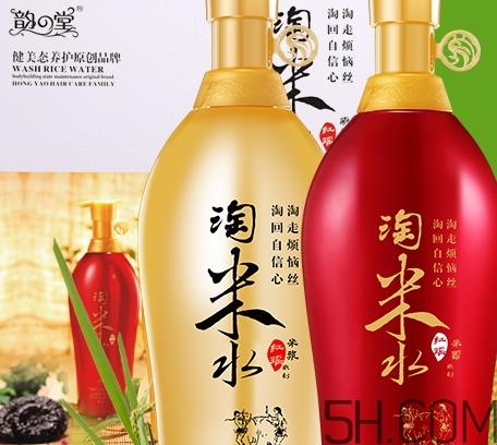 韵之堂是什么牌子？韵之堂洗发水怎么样？
