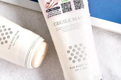 ​cecile maia脱毛膏多久用一次 脱毛膏200g能用多久