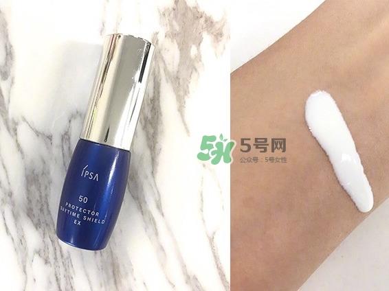 ipsa蓝胖子防晒乳多少钱_ipsa蓝胖子防晒乳专柜价格
