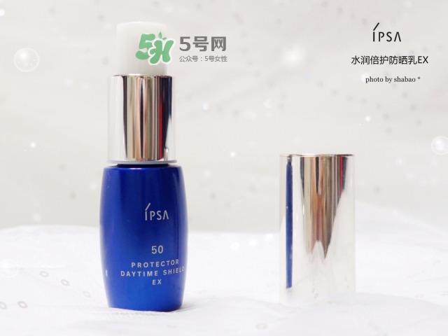 ipsa蓝胖子防晒乳多少钱_ipsa蓝胖子防晒乳专柜价格