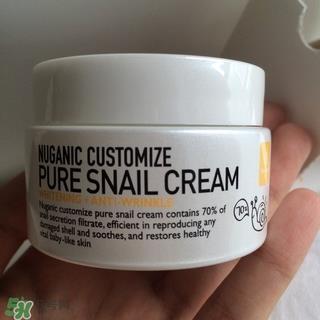 nuganic蜗牛霜怎么样?绿康丽蜗牛霜好用吗?