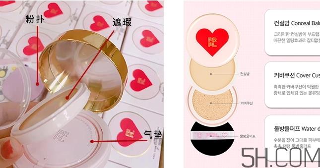 prpl是什么牌子_哪个国家的_什么档次