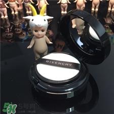 纪梵希气垫好用吗?纪梵希气垫怎么样?