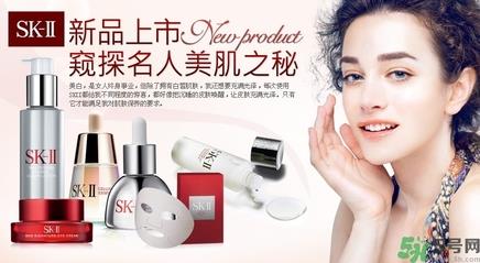 skii适合什么年龄？sk2适合什么年龄段？