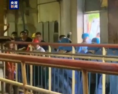 ​山东煤矿突水事故7名被困人员全部找到，2人已无生命体征