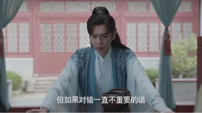 ​《庆余年3》网传结局太精彩！名场面曝光，开拍时间已定