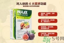 nu-lax乐康膏怎么样？nu-lax乐康膏好用吗？