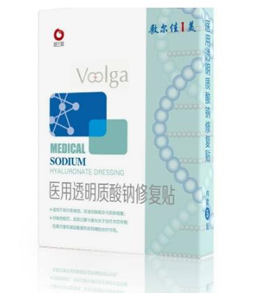 敷尔佳面膜孕妇能用吗 敷尔佳面膜真假图