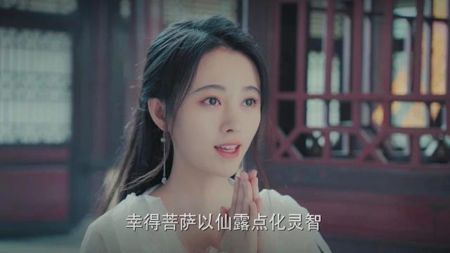 新版《新白娘子传奇》豆瓣评分不及格，但于朦胧版许仙要优于叶童
