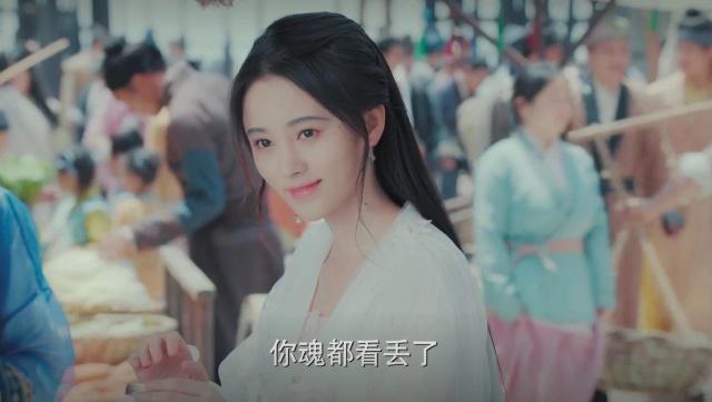 新版《新白娘子传奇》豆瓣评分不及格，但于朦胧版许仙要优于叶童