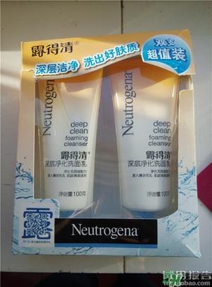 露得清洗面奶怎么样?露得清洗面奶好用吗?