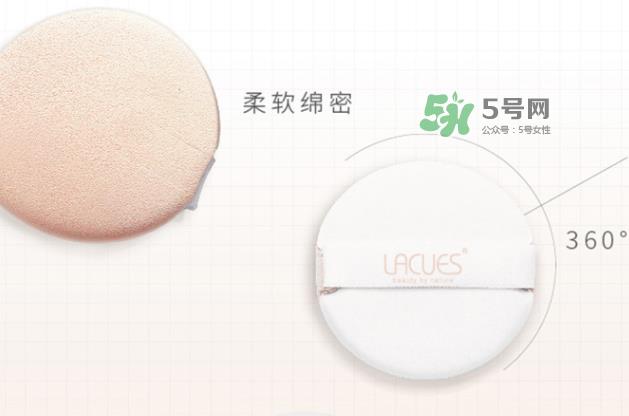 lacues牛油果cc霜怎么样？lacues牛油果cc霜怎么用？