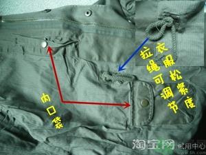 m65风衣质量怎么样?m65风衣好看吗?