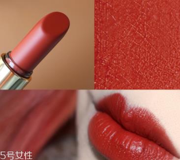 阿玛尼405和雅诗兰黛333哪个好？333谁涂谁好看