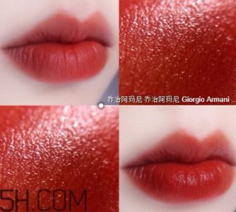 ​迪奥740和chili像吗？迪奥740和mac chili对比