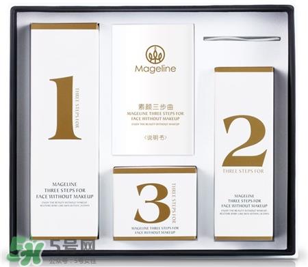 素颜三部曲怎么使用?麦吉丽三部曲用法视频