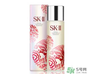 SK-II新春凤凰限量版护肤精华露怎么样？SK-II新春凤凰限量版护肤精华露使用心得