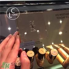 YSL圣罗兰蕾丝超模聚焦光感气垫多少钱_专柜价格