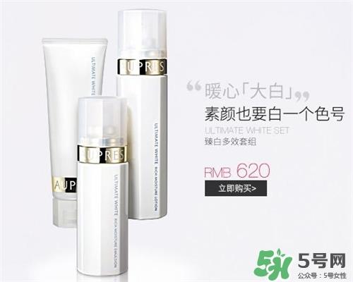 aupres欧珀莱适合什么年龄？欧珀莱适合什么肤质？