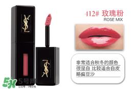 YSL黑管唇釉412试色 YSL黑管唇釉412好看吗