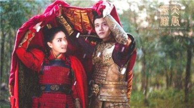 ​沈珍珠被赐给广平王，只能是妾室的身份