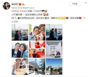 ​安以轩与老公浪漫游土耳其，夫妻俩甜蜜拥吻撒狗粮庆结婚一周年
