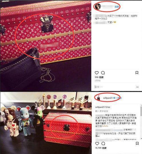 潘玮柏要结婚了？还是他老爸爆的料，对象疑似空姐，吴昕肯定没戏