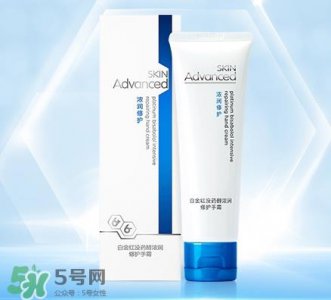 ​屈臣氏白金系列孕妇能用吗?