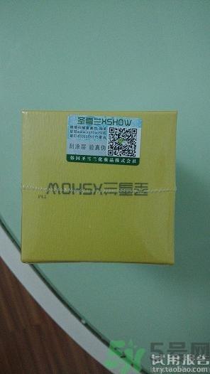 圣雪兰睫毛增长液怎么样?圣雪兰睫毛增长液好用吗?