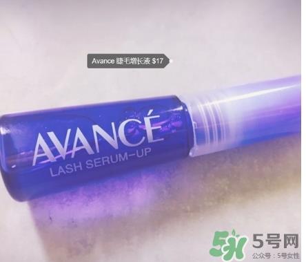 avance睫毛增长液多少钱？avance睫毛增长液价格