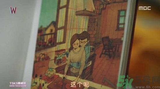 李钟硕看的什么书？姜哲看的书叫什么名字？