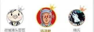 斗鱼来了个价值2亿的荣耀主播骚白？
