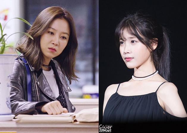 街拍项圈女图片 项圈好看吗