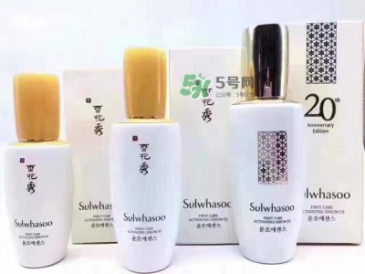 ​雪花秀20周年限量版润燥精华有什么不同?