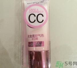 美宝莲好气色cc霜多少钱?美宝莲好气色cc霜专柜价格