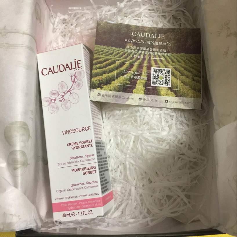 欧缇丽冰淇淋霜怎么用?欧缇丽冰淇淋霜使用方法