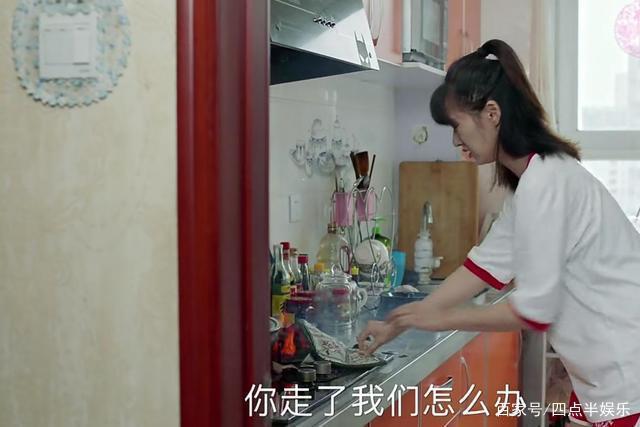 丁兰母亲：我这么做都是为了你好，你怎么就不听话呢？