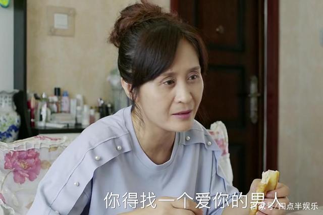 丁兰母亲：我这么做都是为了你好，你怎么就不听话呢？
