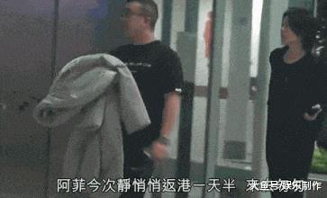 王菲谢霆锋复合四年, 这些细节太甜蜜, 难怪王菲逆生长!
