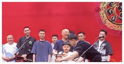 ​郭汾阳是天津德云社经理，网友说全球最小CEO，和郭麒麟不一样