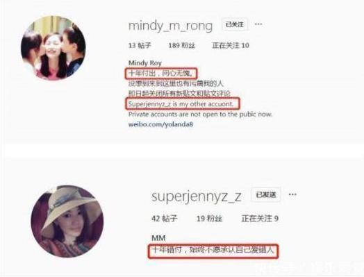 宋喆再被判6年：睡人老婆、抢人钱财，王宝强最终反击“乐开花”