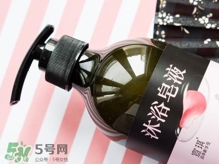 宣琪玫瑰沐浴皂液多少钱_专柜价格