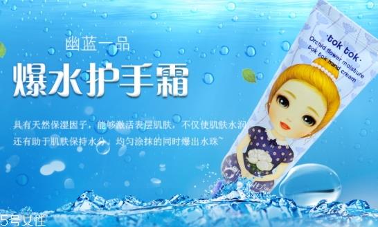 幽兰一品是什么牌子？哪国的？
