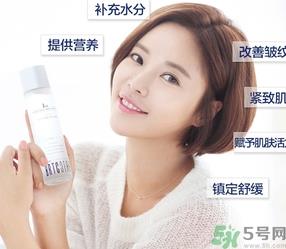 brtc神仙水多少钱一瓶？碧尔缇希神仙水价格